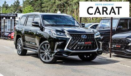 Lexus LX 570 2017