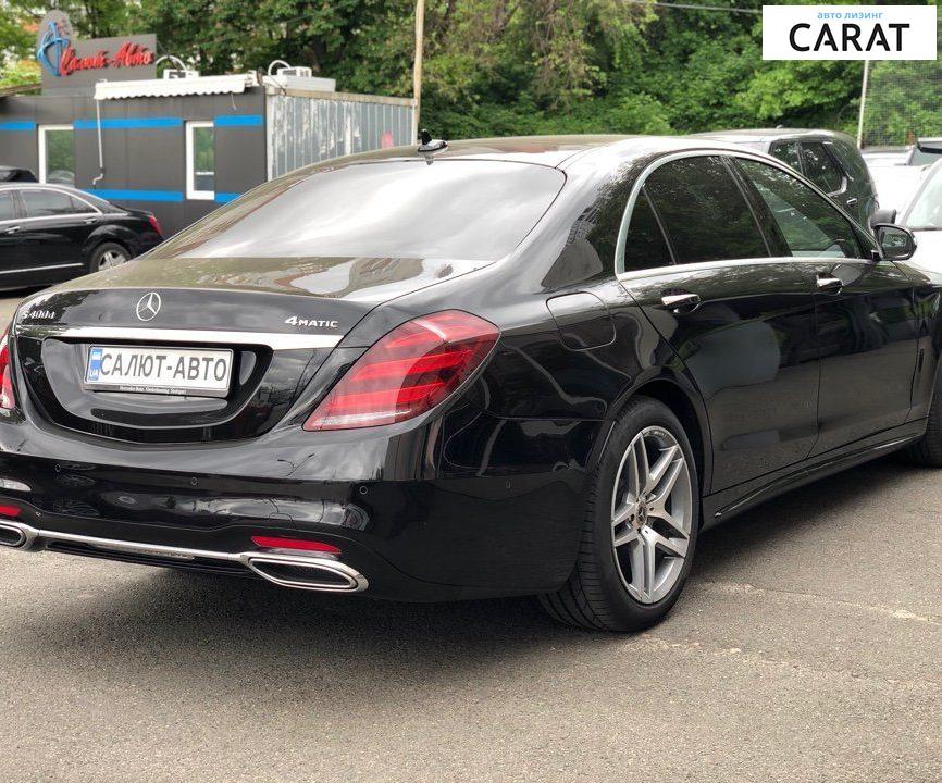 Mercedes-Benz S 400 2019