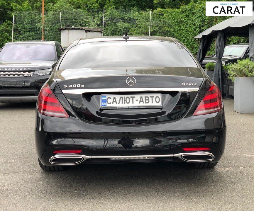 Mercedes-Benz S 400 2019