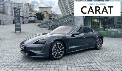 Porsche Taycan 2020 Porsche Taycan 2020