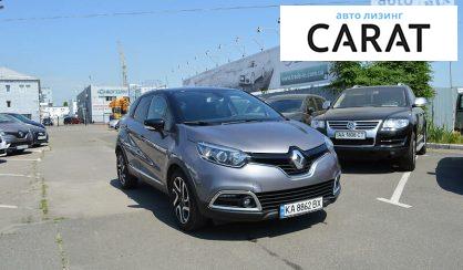 Renault Captur 2016