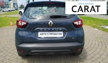 Renault Captur 2017