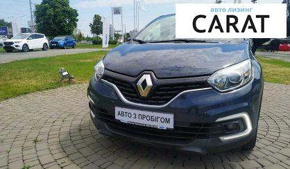 Renault Captur 2017