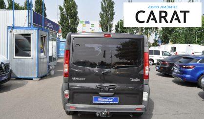 Renault Trafic пасс. 2014