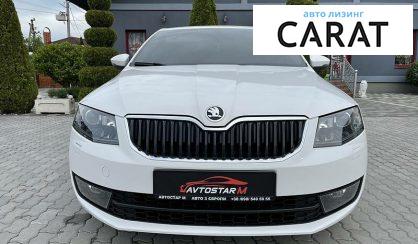 Skoda Octavia A7 2017