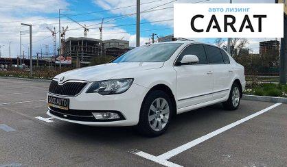 Skoda Superb 2013