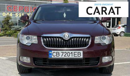 Skoda Superb 2011