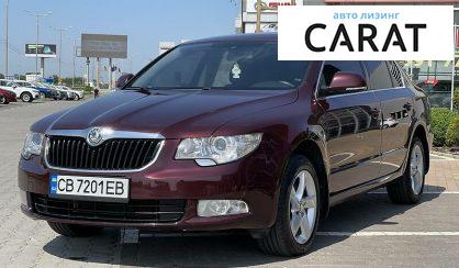 Skoda Superb 2011