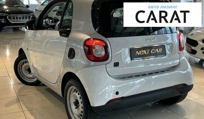 Smart Fortwo 2018