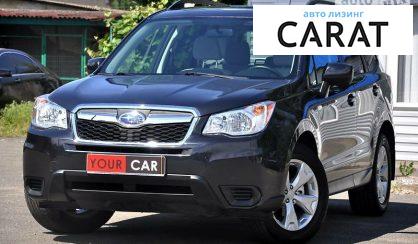 Subaru Forester 2014 Subaru Forester 2014