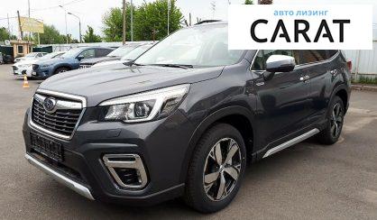 Рассмотреть Subaru Forester 2021 Subaru Forester 2021 - авто лізинг Carat