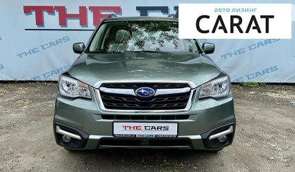 Рассмотреть Subaru Forester 2017 Subaru Forester 2017 - авто лізинг Carat