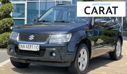 Suzuki Grand Vitara 2008