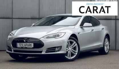 Рассмотреть Tesla Model S 2013 Tesla Model S 2013 - авто лізинг Carat