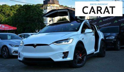 Рассмотреть Tesla Model X 2017 Tesla Model X 2017 - авто лізинг Carat