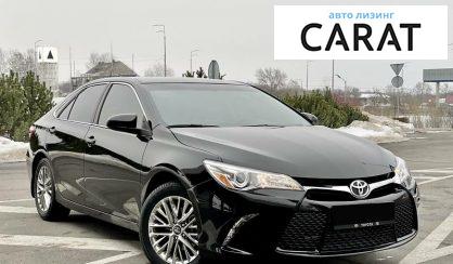 Toyota Camry 2016