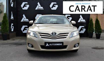 Toyota Camry 2010