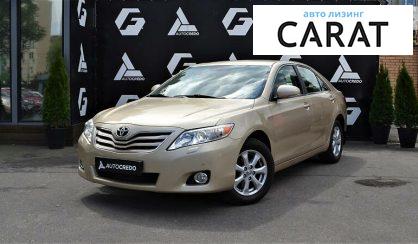 Toyota Camry 2010