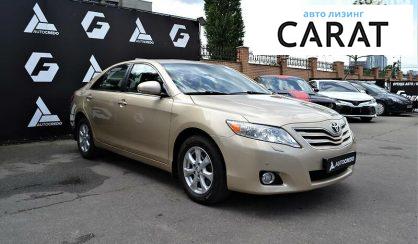 Toyota Camry 2010