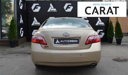 Toyota Camry 2010