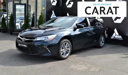 Toyota Camry 2016 Toyota Camry 2016