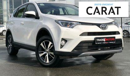 Toyota Rav 4 2017