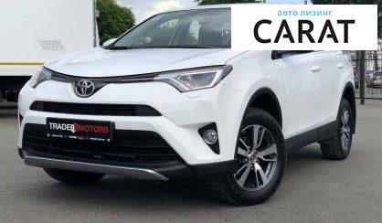 Toyota Rav 4 2017