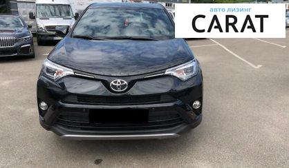 Toyota Rav 4 2017