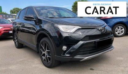 Toyota Rav 4 2017