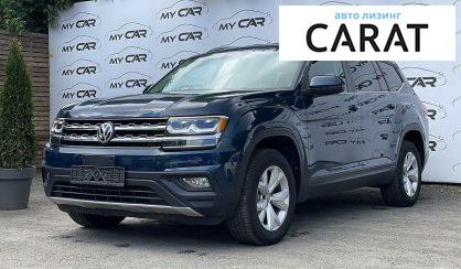 Volkswagen Atlas 2019