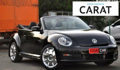 Volkswagen Beetle 2015