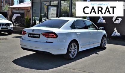 Volkswagen Passat B7 2017