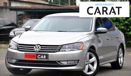 Volkswagen Passat B7 2012