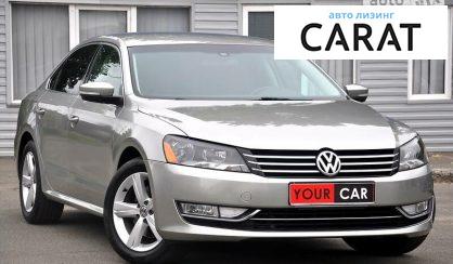 Volkswagen Passat B7 2012