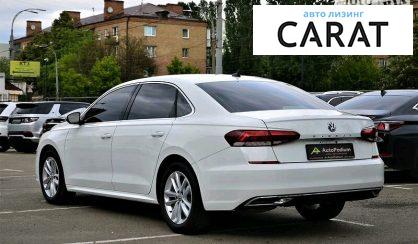 Volkswagen Passat B8 2019