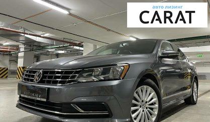 Volkswagen Passat B8 2017