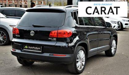 Volkswagen Tiguan 2015