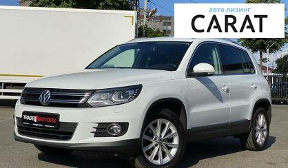 Volkswagen Tiguan 2015