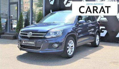 Volkswagen Tiguan 2013