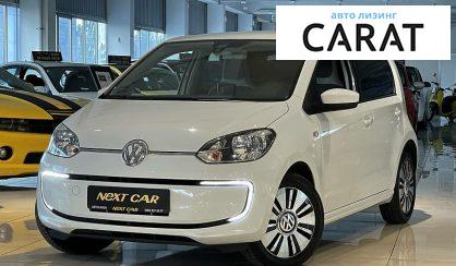 Volkswagen Up 2014 Volkswagen Up 2014