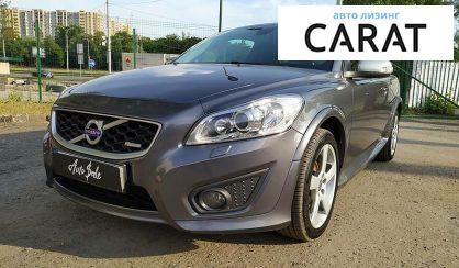 Volvo C30 2010