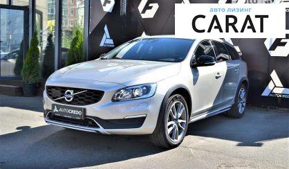 Рассмотреть Volvo V60 2018 Volvo V60 2018 - авто лізинг Carat