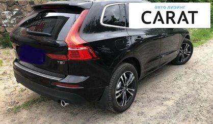 Volvo XC60 2020