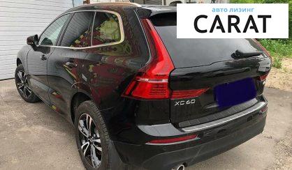 Volvo XC60 2020