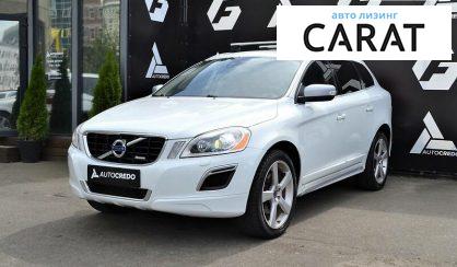 Рассмотреть Volvo XC60 2011 Volvo XC60 2011 - авто лізинг Carat
