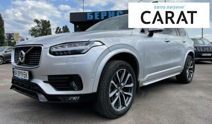 Рассмотреть Volvo XC90 2018 Volvo XC90 2018 - авто лізинг Carat