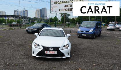 Lexus м 2016