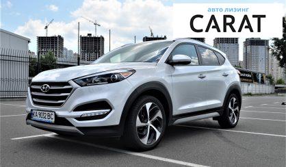 Hyundai Tucson 2017