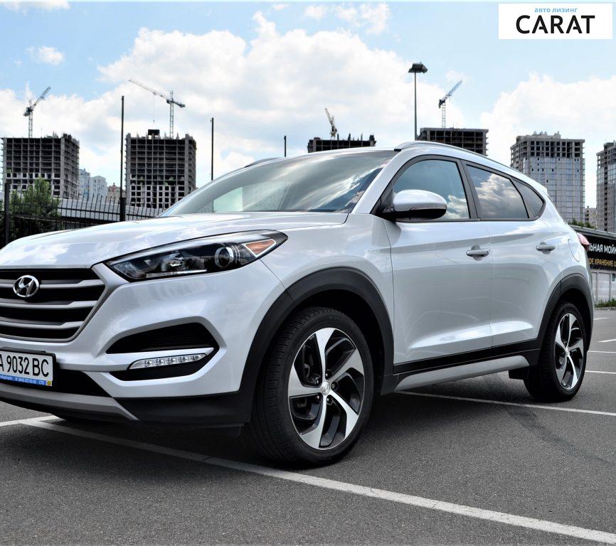 Hyundai Tucson 2017