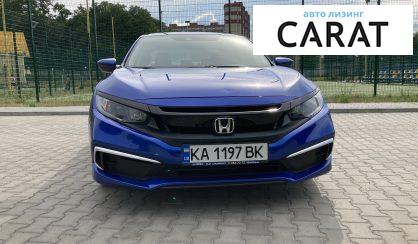 Honda Civic 2019